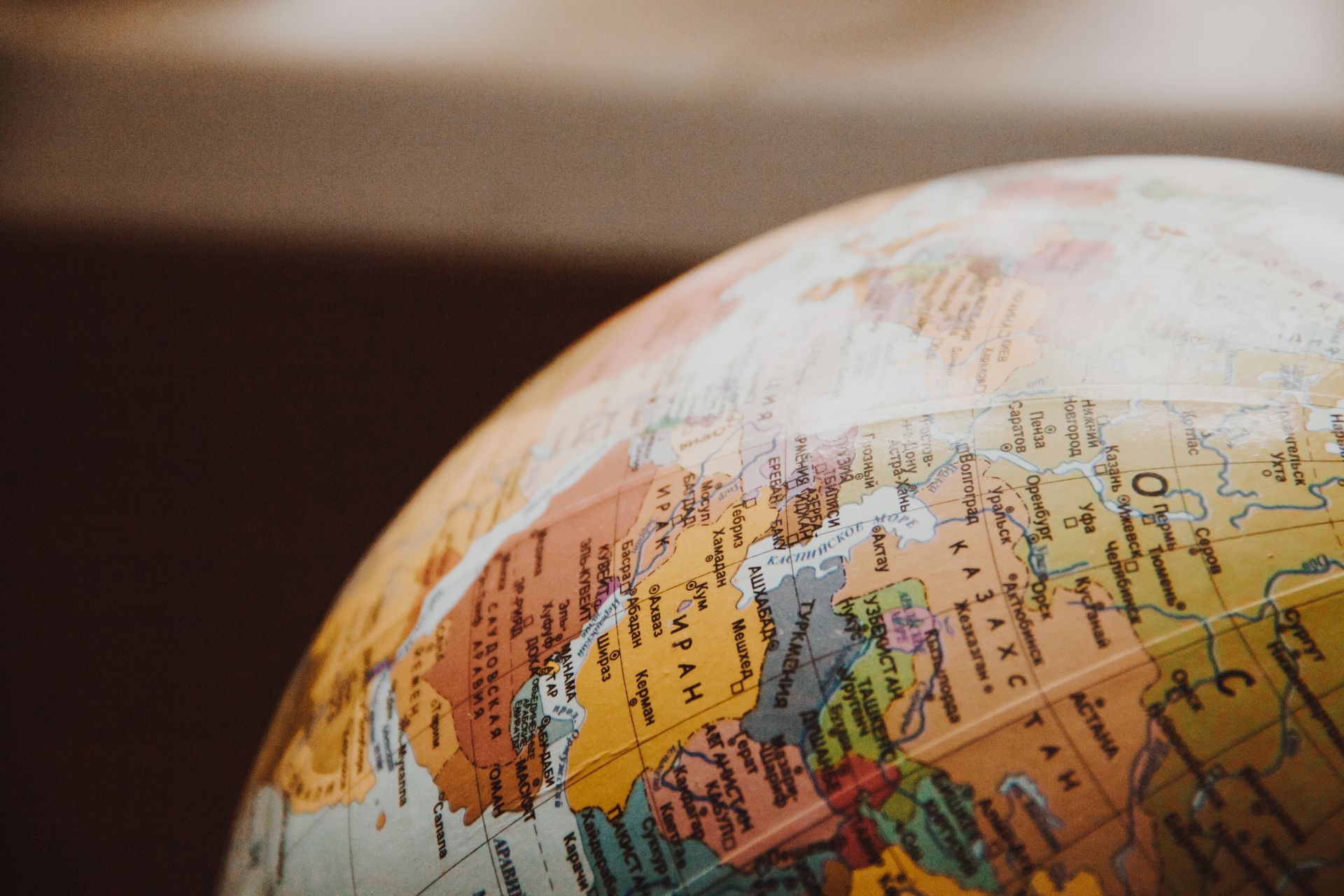 Global Exposure